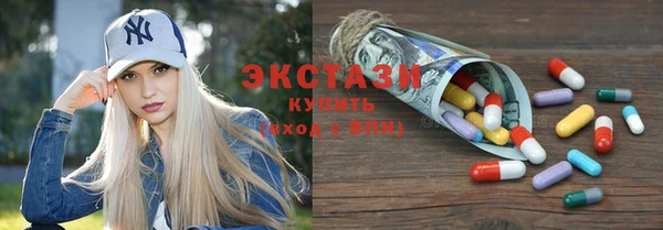 mdpv Абинск