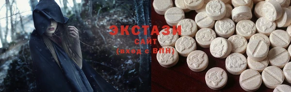 молекула духа Абаза