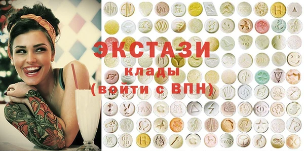 mdpv Абинск