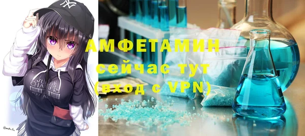 mdpv Абинск
