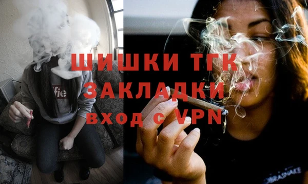 mdpv Абинск
